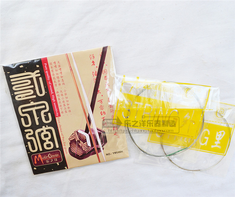 �߼���Ȫ������ YM0804